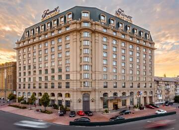 Отель Fairmont Grand Hotel Kyiv Киев